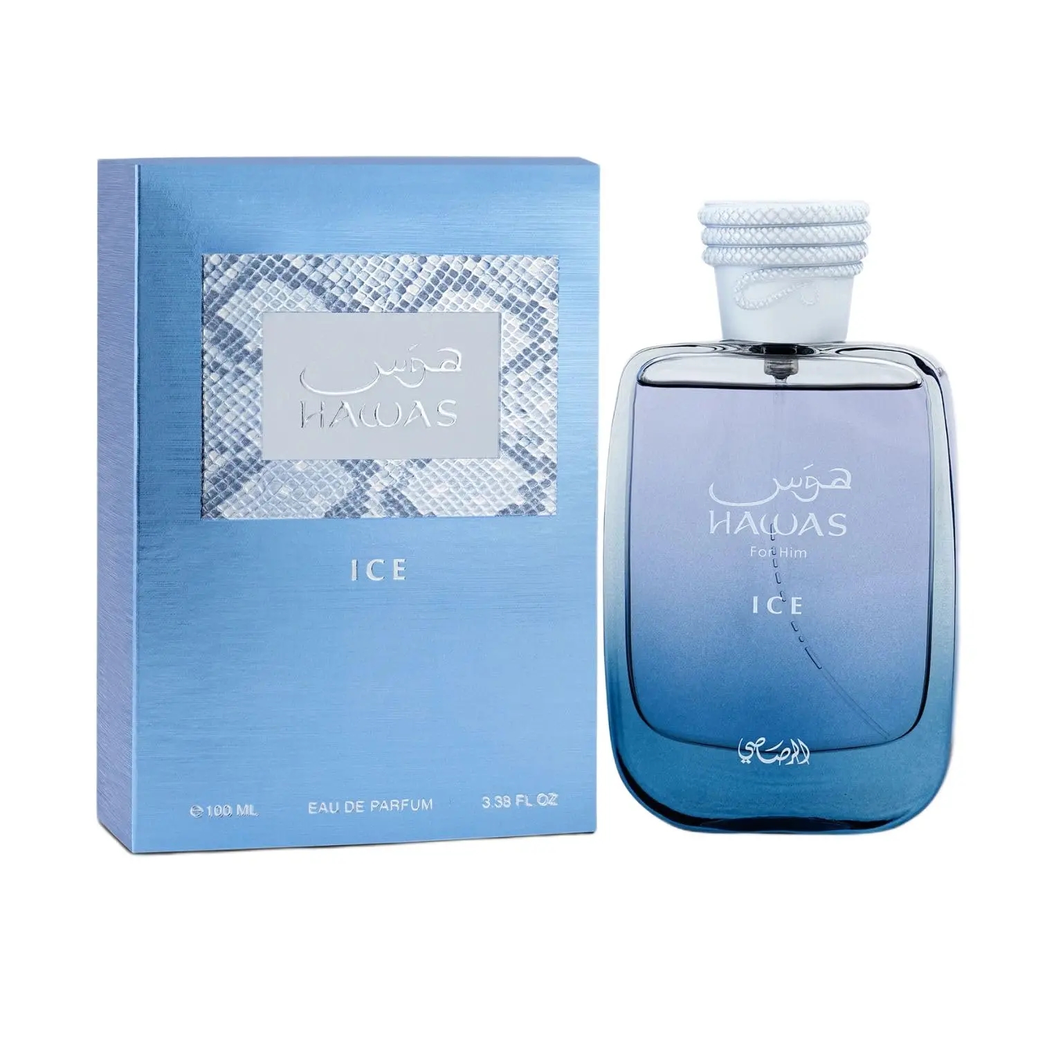 Perfume Quality Fragrance Oils - 100ml Original Hawas Perfume Men Long