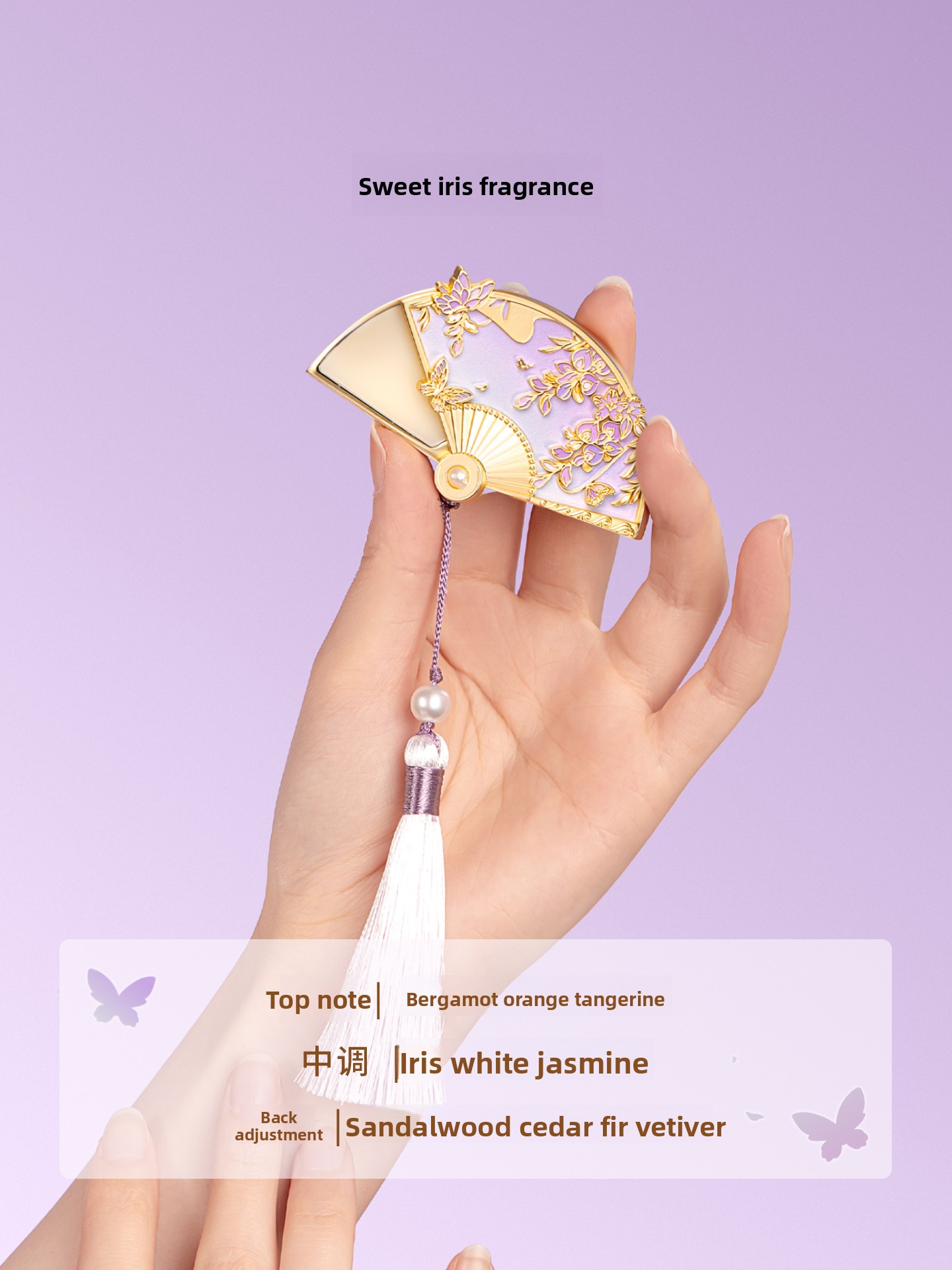 Forbidden city wisteria solid  - Perfume Light Fragrance recensie en prijs