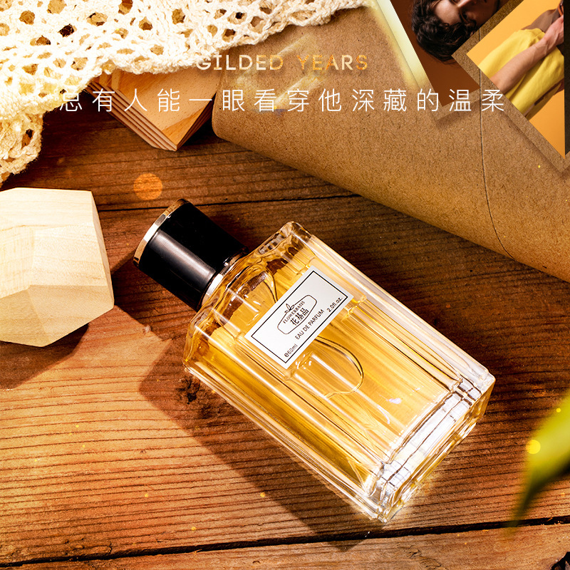 60ML Flower Basis Perfume Eau  - Perfume Fragrance Free recensie en prijs