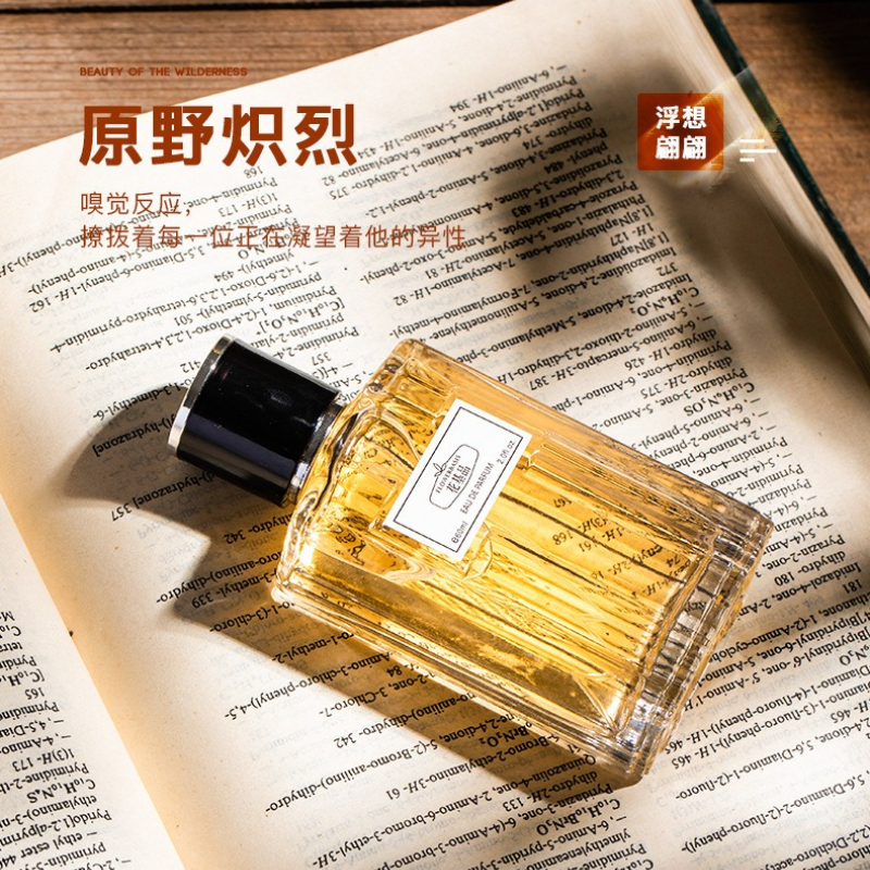 60ML Flower Basis Perfume Eau  - Perfume Fragrance Free recensie en prijs