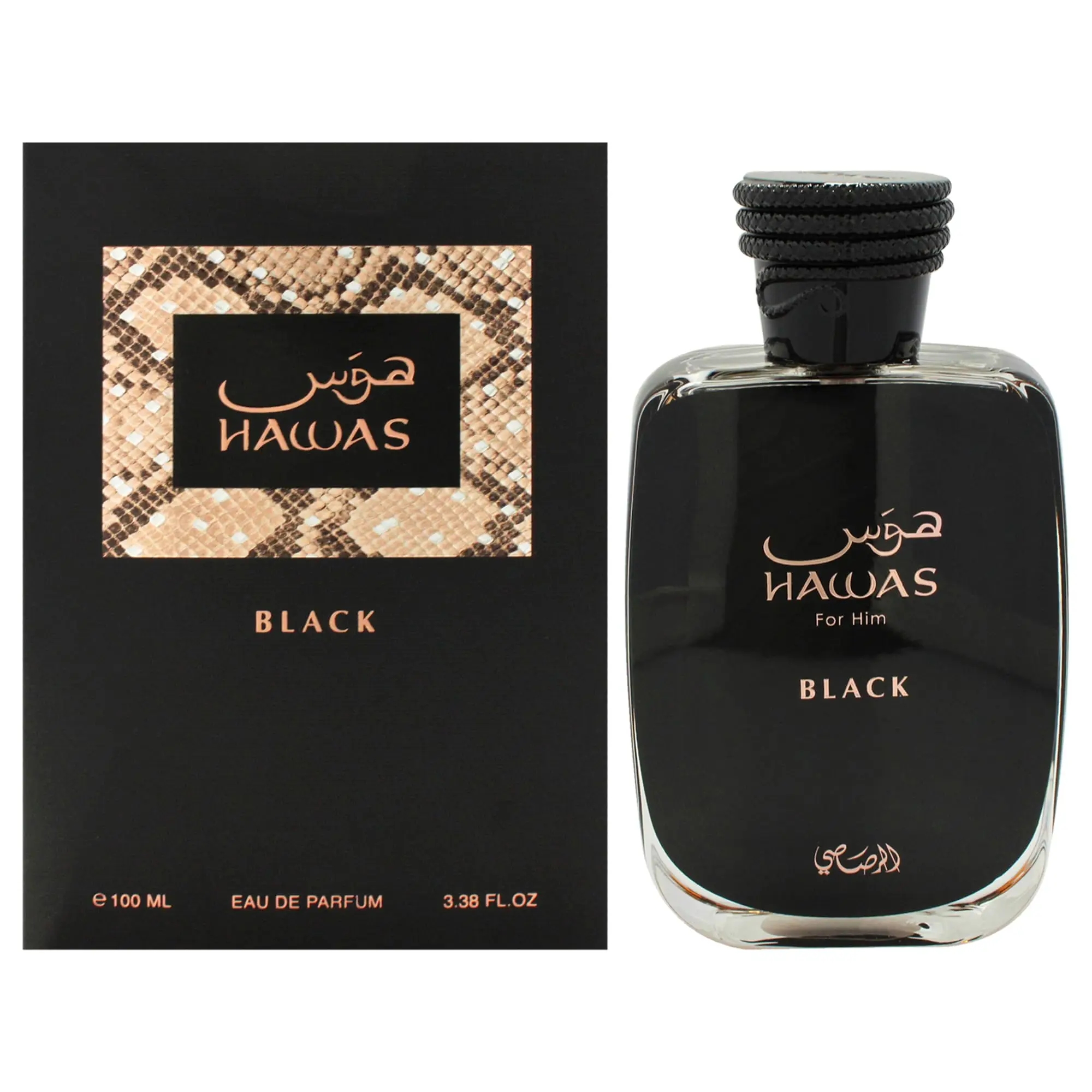 100ml Original Hawas Perfume M - Perfume Quality Fragrance Oils recensie en prijs