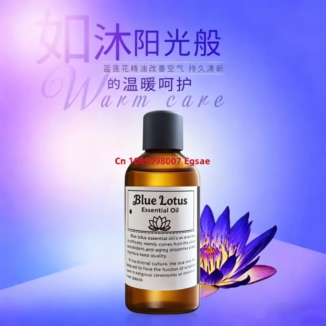 Natural Blue Lotus Flower Esse - Perfume Quality Fragrance Oils recensie en prijs