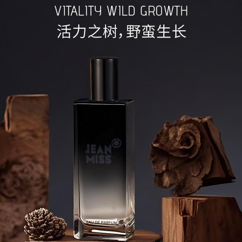 50ML Untamed Men's Perfume Lon - Fragrance And Perfume recensie en prijs