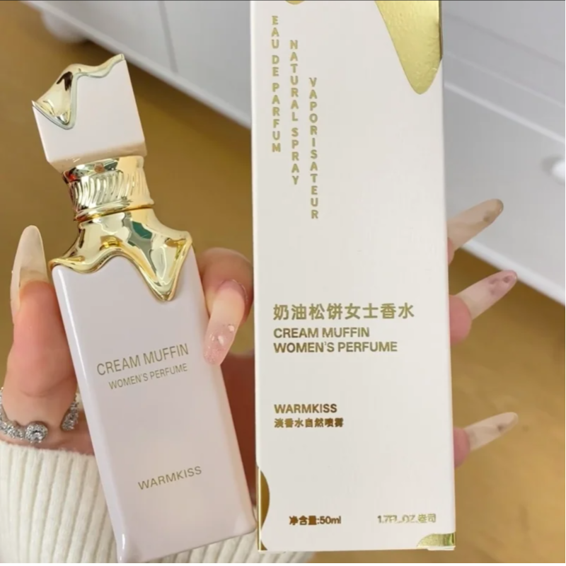 Arabic Fragrance Perfume For W - Perfume Fragrance Samples recensie en prijs