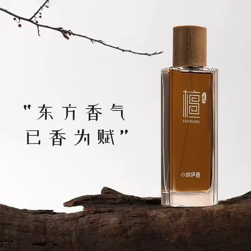 50ml Sandalwood Eau de Toilett - Perfume Light Fragrance recensie en prijs